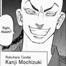 Profile image of Mochizuki Kanji