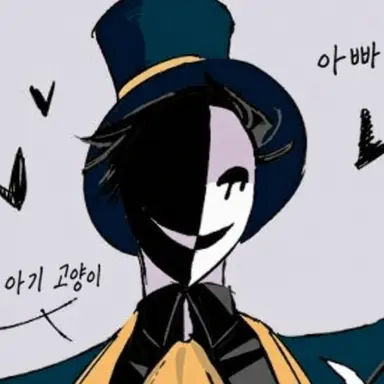 Profile image of 티켓 테이커