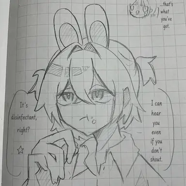 Profile image of Usagi