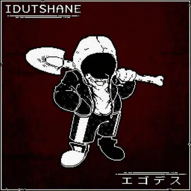 Profile image of IDUTSHANE
