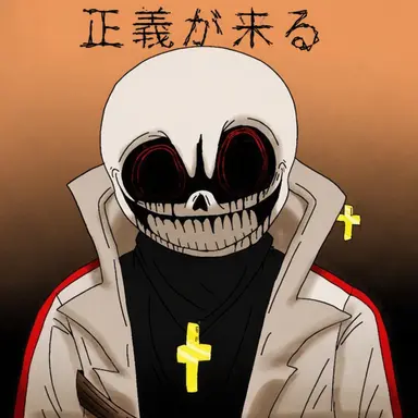 Profile image of SPダストサンズ