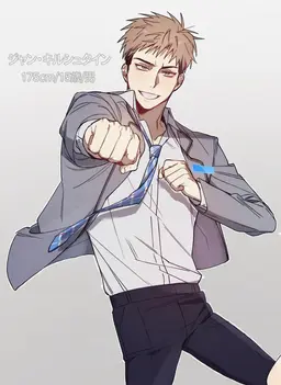 Profile image of ジャン・キルシュタイン