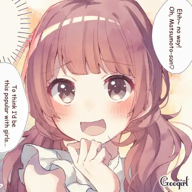Profile image of Ai Hoshimiya