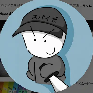 Profile image of オンス