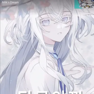 Profile image of Tako