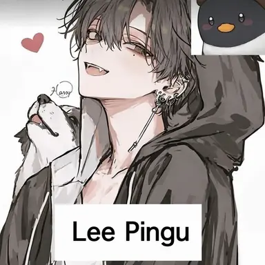 Profile image of Lee Pinggu