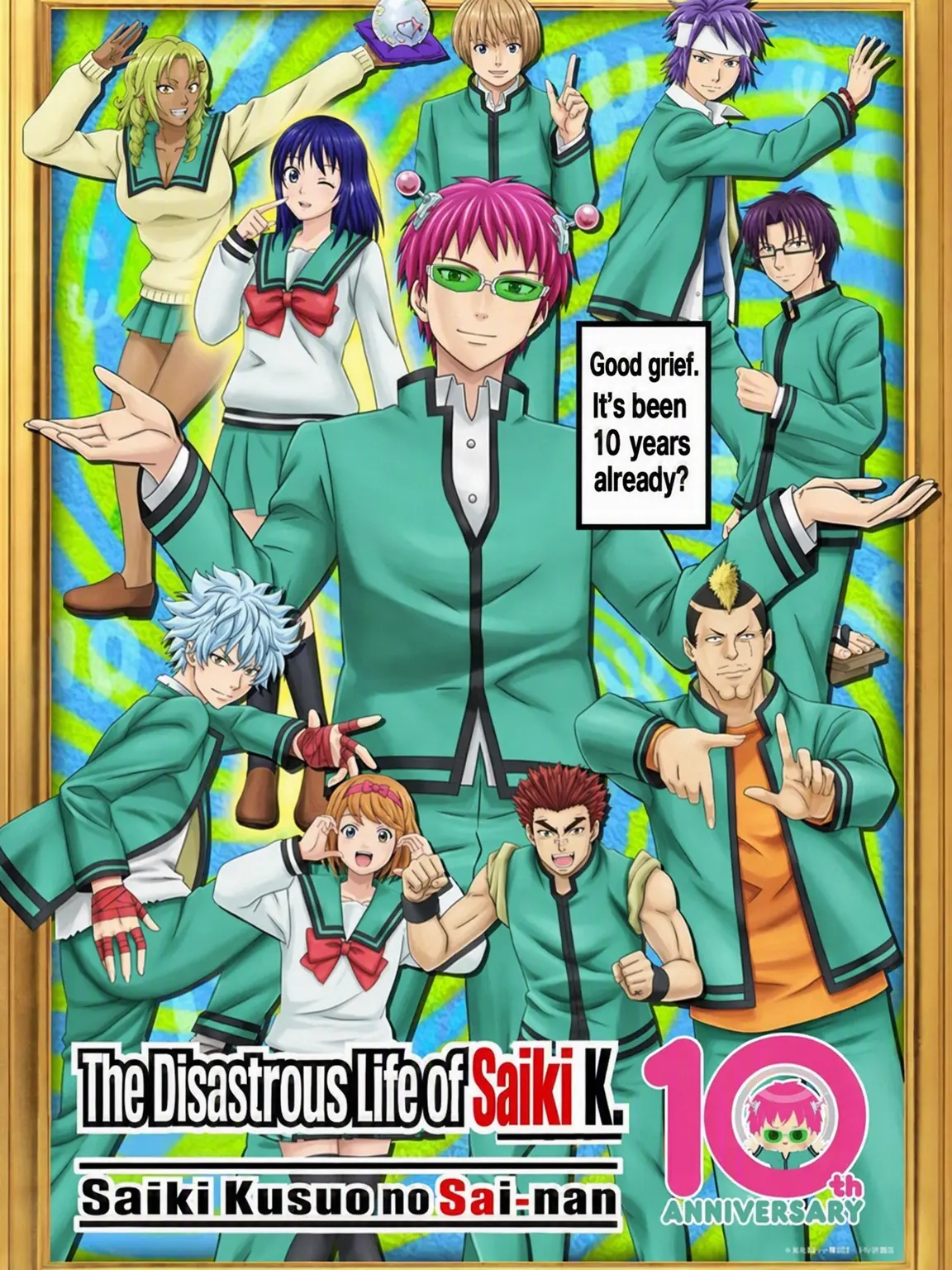 Macchio_Zoma의 PK Academy