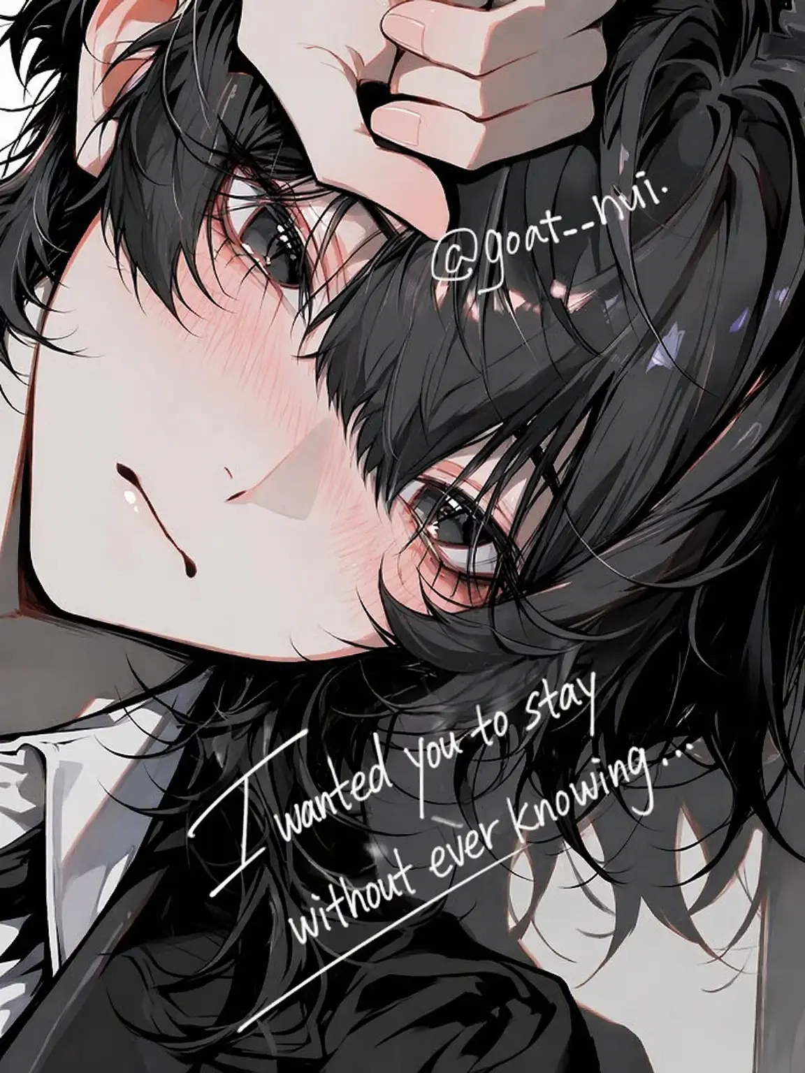 goat__nui.의 I Wanted to Stay Unknown to You