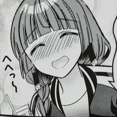 Profile image of 廣井きくり
