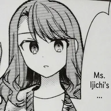 Profile image of Miyako Shiba