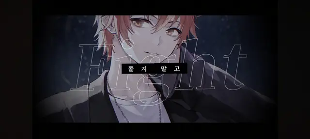 Profile image of 시노노메 아키토