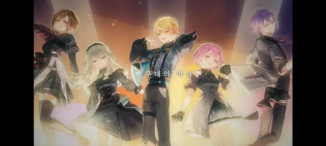Profile image of 텐마 츠카사