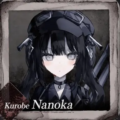 Profile image of Nanoka