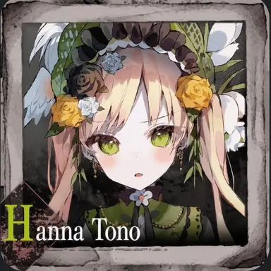 Profile image of Hanna