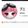 Profile image of ブニブ