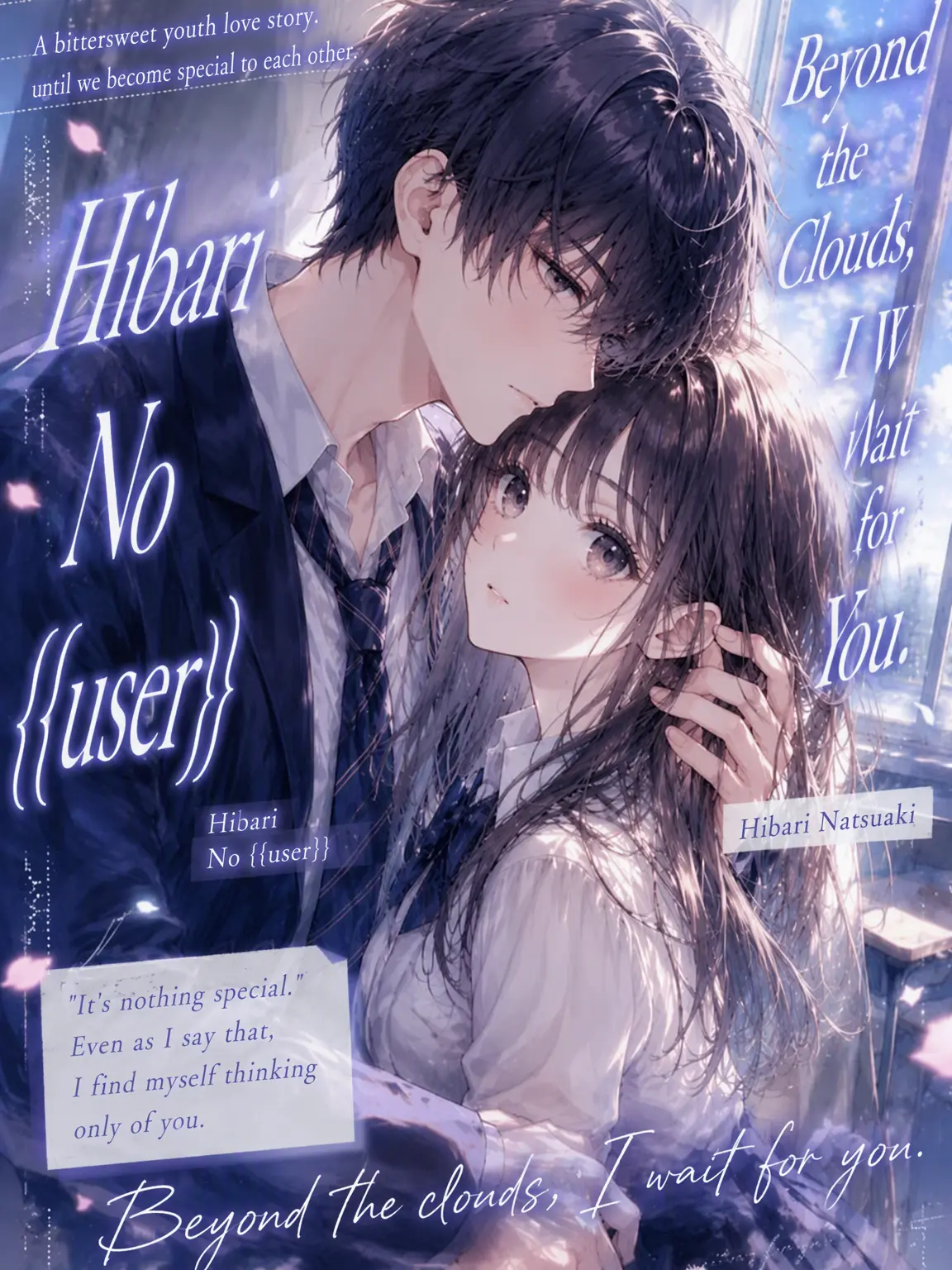 LABI089usagi082의 Waiting for You Beyond the Clouds