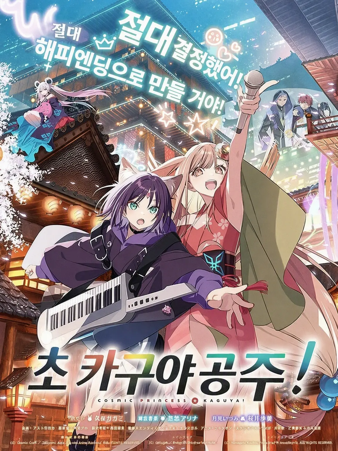 alittle.beginner1688의 이야기, 그 너머로──.