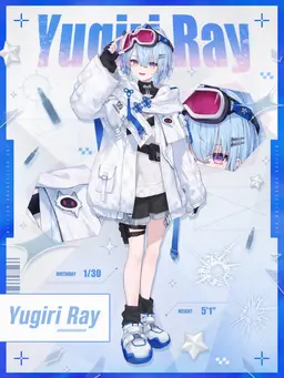 Profile image of Rei