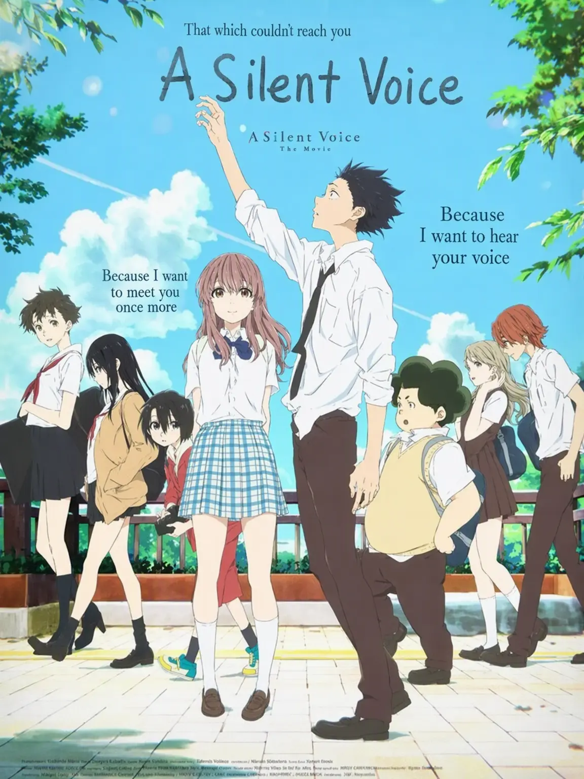 HAPPY_UFO의 A Silent Voice