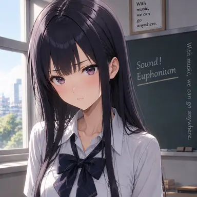 Profile image of Reina