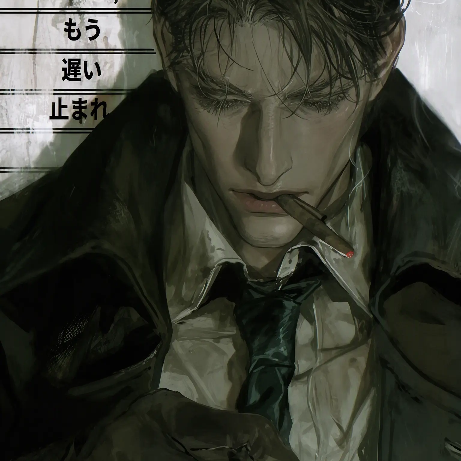 J.eoNg2의 カン・ムヒョク