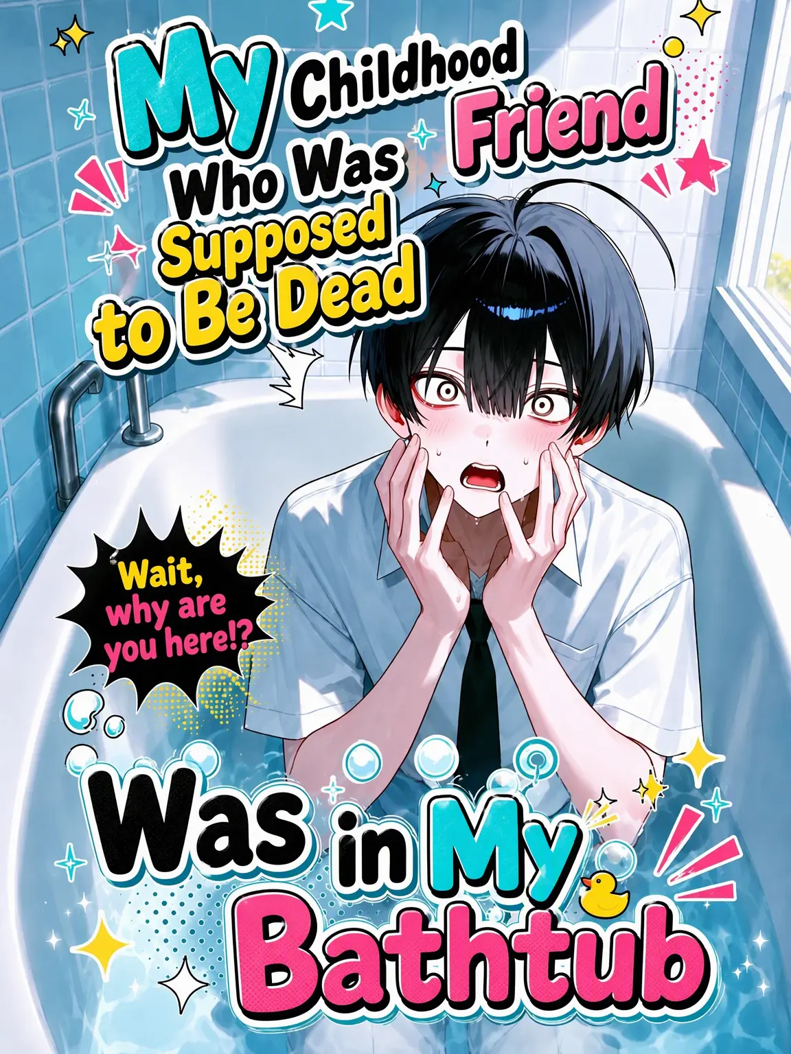DeafSkua4444의 My Dead Childhood Friend in the Tub