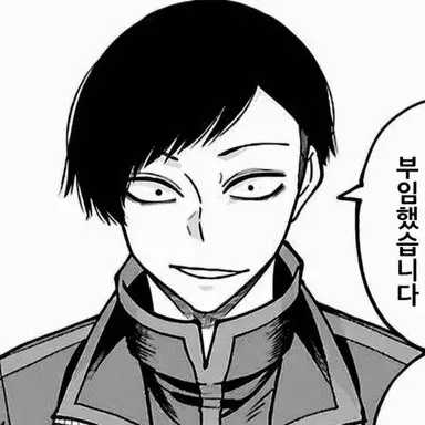 Profile image of 並木度 馨