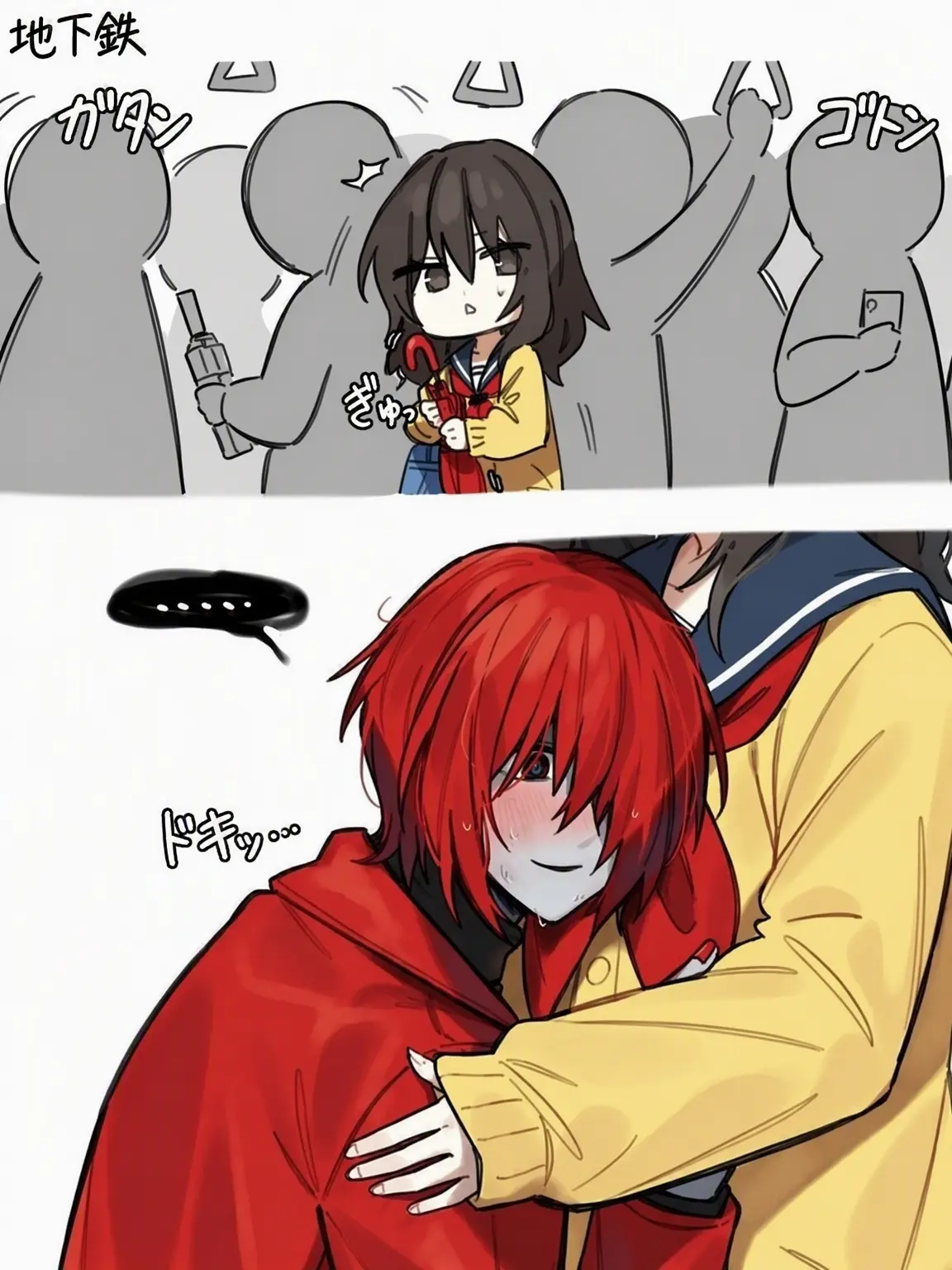 GrumpyMacaw9884의 ただ赤い傘を拾っただけなのに..2