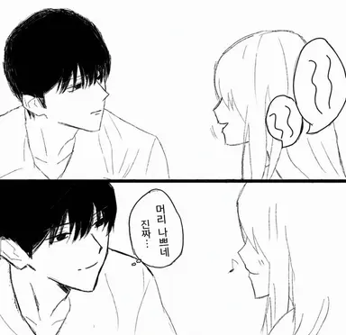 Profile image of 슈스케