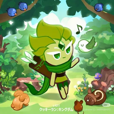 Profile image of ウィンドアーチャー