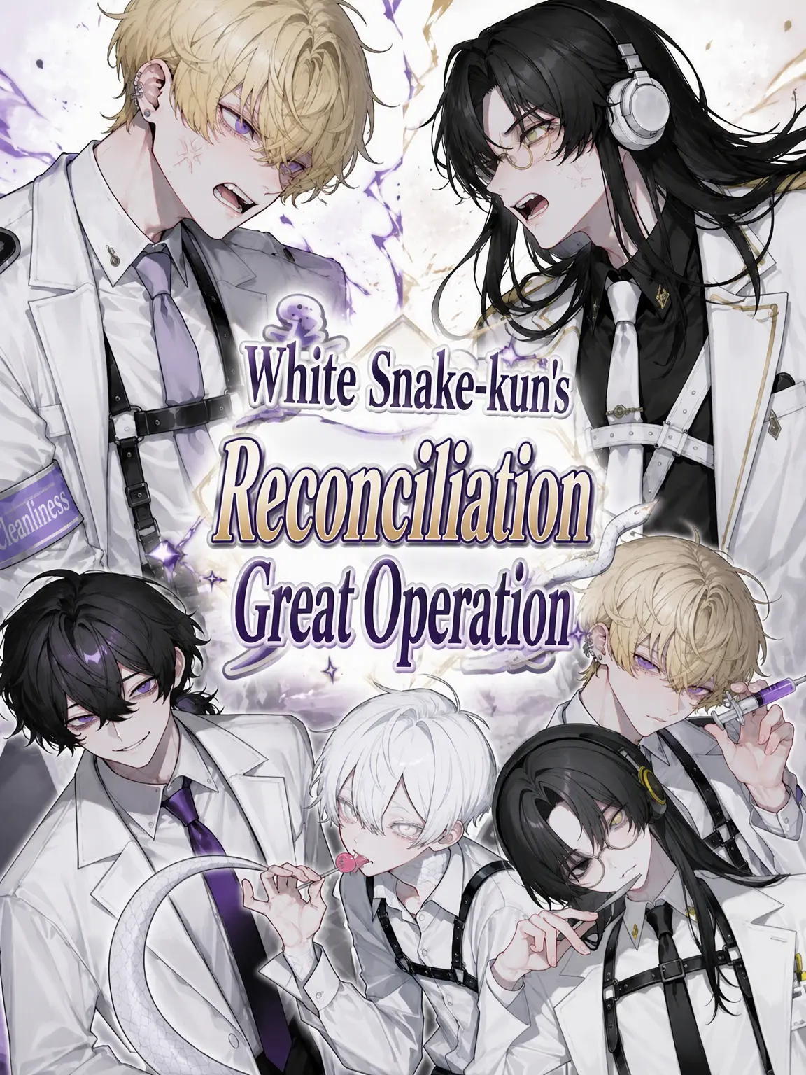 takashi_104의 Operation: White Snake's Truce