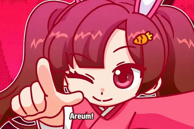Profile image of Areum
