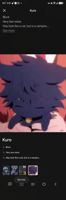 Profile image of Kuro