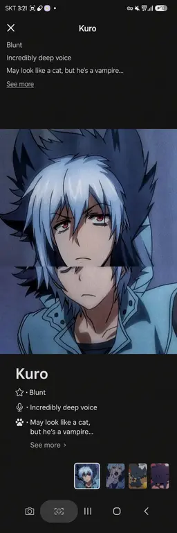 Profile image of Kuro