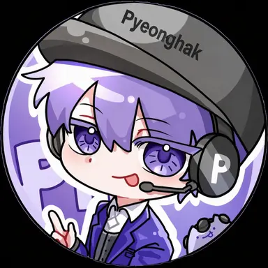 Profile image of Pyeonghak
