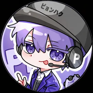 Profile image of ピョンハク