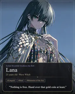 Profile image of Rana