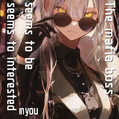 Profile image of Haru