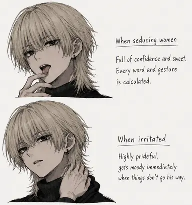 Profile image of Ren