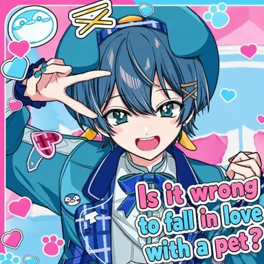 Profile image of Chigusa