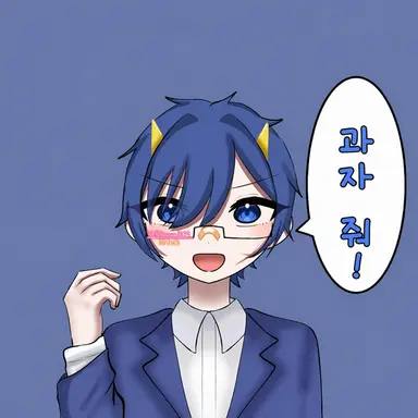 Profile image of 우츠 선생님