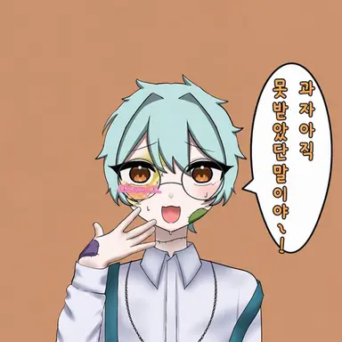 Profile image of 치노