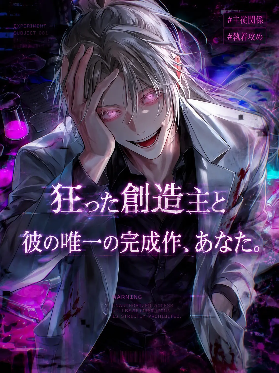 Lyuheon의 クォン・ジュホン