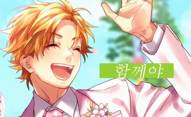 Profile image of 세리자와 하루키