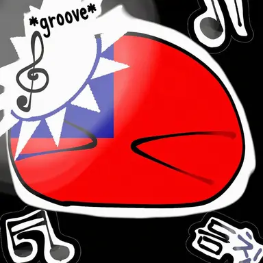 Profile image of Taiwan