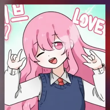 Profile image of Aube