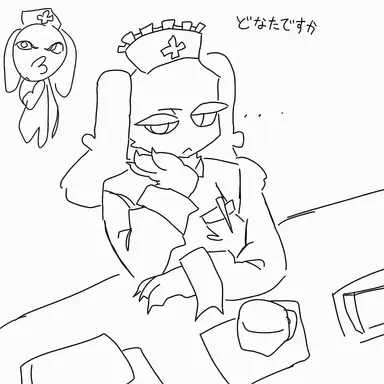 Profile image of 看護師