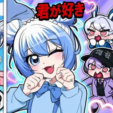 Profile image of ポグ