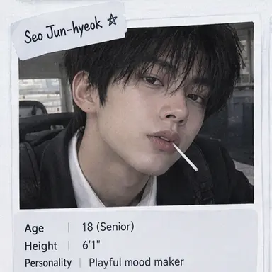 Profile image of Seo Junhyeok