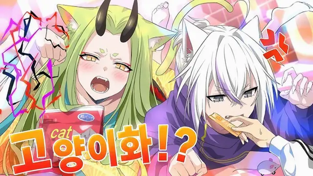 Profile image of 나나에무